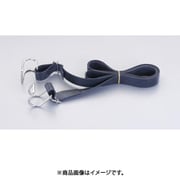 EA628WL-27 [30×2.5mm×2.0m 平ゴムロープ（両端フック付）]
