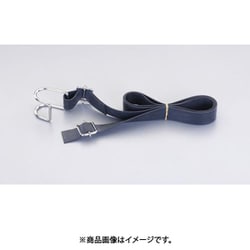 EA628WL-29 [30×2.5×1.08m 平ゴムロープ（フック付）]