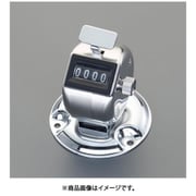 4桁 数取器（台付き・大ボタン） EA762AA-42