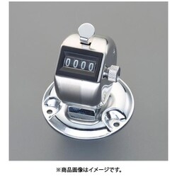 4桁 数取器（マグネット付） EA762AA-47