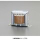 EA815ZY-53 [1A /200V・220V ダウントランス（保護シールド付）]