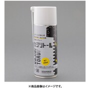 EA920TC-16 [400ml 焼付きSUSボルトゆるめ剤 （カジリトール）]