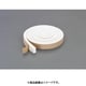 10×5mm×2m 隙間埋めテープ（ホワイト） EA944KD-51A