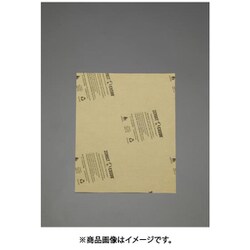 EA944WP-2 [210×297mm/A4 気化性防錆紙（100枚）]