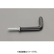 EA951BX-32A [5.0×32mm ねじ付L型フック（コーティング付/4個）]