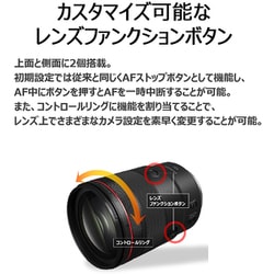 安い 価格テレビ・オーディオ・カメラ - 【美品、おまけ付