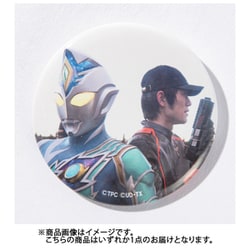 ヨドバシ.com - 円谷プロダクション ウルトラマンデッカー ランダム缶