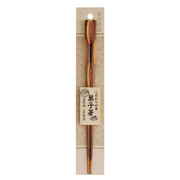 箸 23cm こだわりの箸 菓子 お菓子 木製 天然木 漆塗 日本製 86704