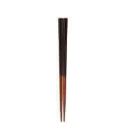 箸 18cm 八角陶彩 木製 天然木 日本製 墨 118085