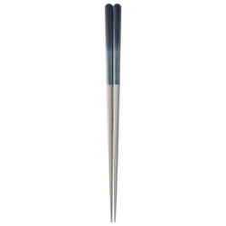箸 23cm TONES 天然木 日本製 ネイビー