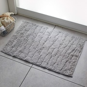 11742917-9 [マット ウッドマット 35cm×50cm グレー]