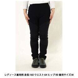 ヨドバシ.com - モンチュラ MONTURA ノルディック 2 -5 センチ パンツ ウーマン NORDIK 2 -5 CM PANTS  WOMAN MPLS82W- 90 ブラック Sサイズ [アウトドア ロングパンツ レディース] 通販【全品無料配達】