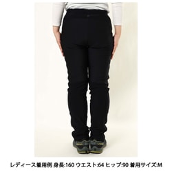 ヨドバシ.com - モンチュラ MONTURA ノルディック 2 -5 センチ パンツ ウーマン NORDIK 2 -5 CM PANTS  WOMAN MPLS82W- 90 ブラック Sサイズ [アウトドア ロングパンツ レディース] 通販【全品無料配達】