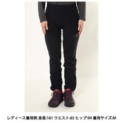 ヨドバシ.com - モンチュラ MONTURA ノルディック 2 -5 センチ パンツ ウーマン NORDIK 2 -5 CM PANTS  WOMAN MPLS82W- 9093 ブラック/ディムグレー Lサイズ [アウトドア ロングパンツ レディース] 通販【全品無料配達】