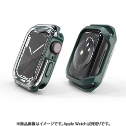 AW-PTC45-GR [Apple Watch 45mm プロテクションケース グリーン]