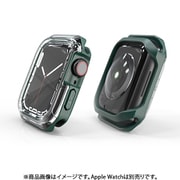 AW-PTC45-GR [Apple Watch 45mm プロテクションケース グリーン]
