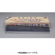 EA951AT-1 [3.1×700mm/#10 加工番線（約200本）]
