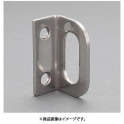 20×50mm 貫抜用ボルト止め受金具 EA951B-19