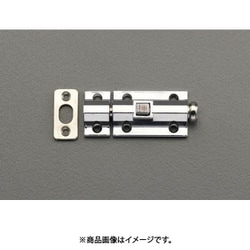 37.1×23.2mm 自動ラッチ EA951BL-2A