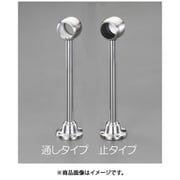 EA951EK-252 [230mm（25mm）ロングブラケット（中間用・ステンレス製）]