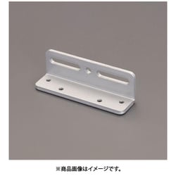 EA951LD-36/-37用 ドアクローザー用L型プレート EA951LD-38