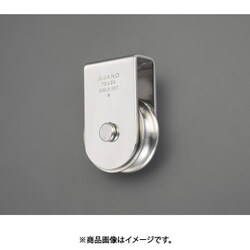 EA987SE-21 [50mm 溶接用ブロック（ステンレス製/ステンレス車）]
