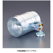 EA997DC-200 [φ200×132mm 風量調節ダンパー（ウォーム式）]