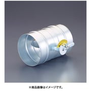 EA997DD-100 [φ100×132mm 風量調節ダンパー（ガイド式）]