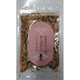 体にやさしだしふりかけ うめ味 40g