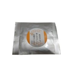体にやさしい味噌汁 豆みそ 10g