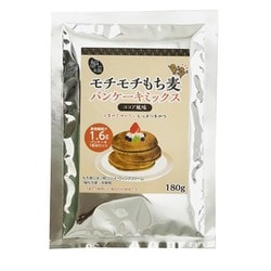 モチモチもち麦パンケーキミックス（ココア風味）180g