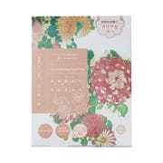采之汲 ピュアブライトニング フェイシャルパック 25ml×1枚