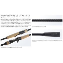 ヨドバシ.com - シマノ SHIMANO 22 エクスプライド 167MH-2