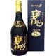 玉友 甕仕込5年古酒 25度 720ml 箱入 [泡盛]