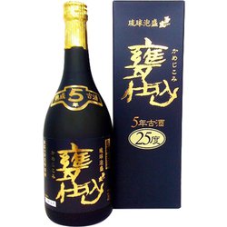 玉友 甕仕込5年古酒 25度 720ml 箱入 [泡盛]