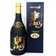 玉友 甕仕込5年古酒 43度 720ml 箱入 [泡盛]