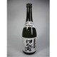 はんたばる 30度 720ml [泡盛]