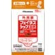 フェイタスシップ温感 10枚入 [第2類医薬品 温湿布 ※セルフメディケーション税制対象商品]