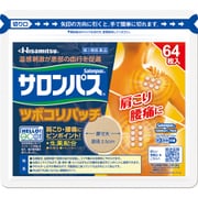 サロンパスツボコリパッチ 64枚 [第3類医薬品 プラスター・テープ剤 ※セルフメディケーション税制対象商品]