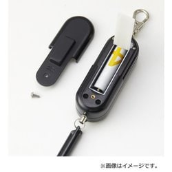 Amazon.co.jp: レイメイ藤井 防犯ブザー ホイッスル付 電池切れ