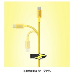 ヨドバシ.com - アンカー Anker B2668N71 [USB急速充電器