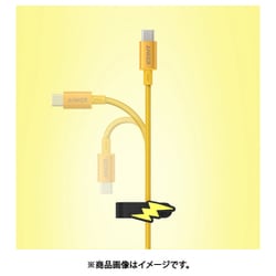ヨドバシ.com - アンカー Anker B2148N71 [USB急速充電器