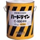 00001-12107 [アトミクス 油性ハードラインCー500 4kg 黄（無鉛）]