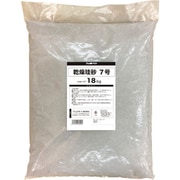 00001-16022 [アトムペイント 乾燥珪砂7号 18KG]