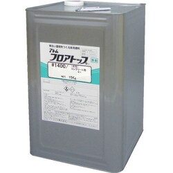 00001-76123 [アトミクス フロアトップ#1400 15kg #21アメリカングレー]