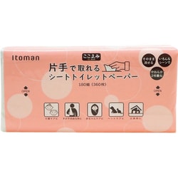 10180009 [イトマン 片手で取れるシートトイレットペーパー180WS 40袋入]