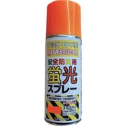 2002L3 [シンロイヒ 安全防災用蛍光スプレー 300ml オレンジ]