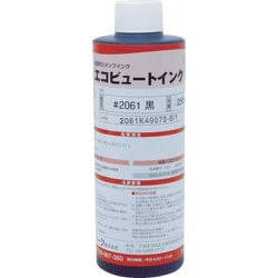 2061BLA03 [マーキングマン 産業用スタンプインク「エコビュートインク」#2061黒250ml]