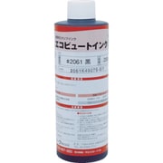 2061BLA03 [マーキングマン 産業用スタンプインク「エコビュートインク」#2061黒250ml]