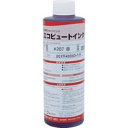 207R03 [マーキングマン 産業用スタンプインク「エコビュートインク」#207赤250ml]